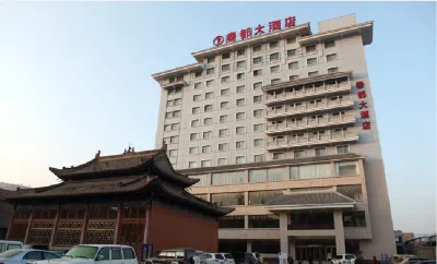 Lixian Qindu Hotel
