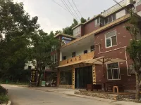 Ningguo Forest Home Manor Hotels near Xialin Jiutian Silver Waterfall Scenic Area