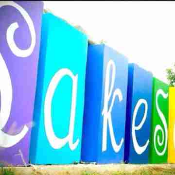 เลคซีน รีสอร์ท Hotel Exterior