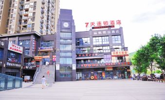 Lifeng Boutique Hotel