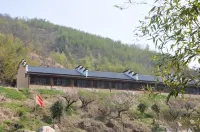 Guangde Lingshan Homestay Hotels near Guangde Lingshan Grand Canyon