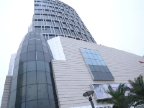 LOTTE CITY HOTEL JEJU AIRPORT Hotels in Jeju City