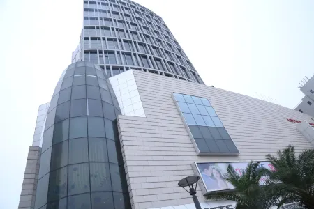 LOTTE CITY HOTEL JEJU AIRPORT Отели рядом с достопримечательностью «Драконный головный рок»