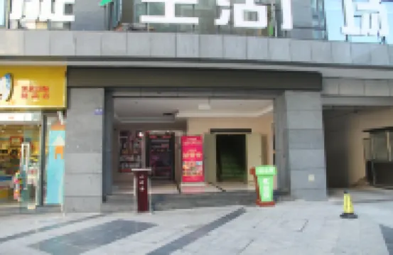 KaixuanguojiFengshang zhutijiudian