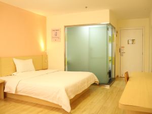 7 Days Inn (Chishui Guifu Golden Street)