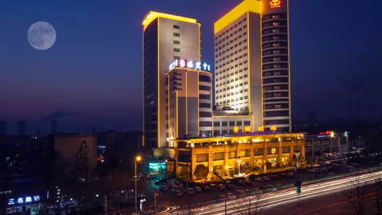 Xiulan Hotel