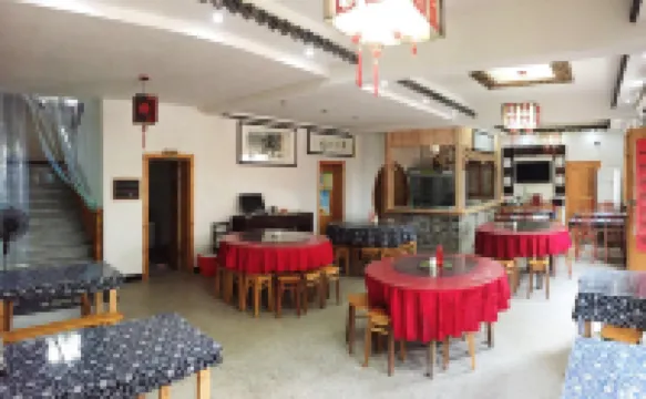 Zhaji Xiangzhashu Inn