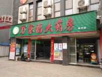 吉安县金凯商务宾馆 - 酒店附近