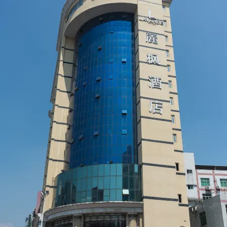 Lavande Hotel (Heyuan Avenue Top Fountain of Asia)