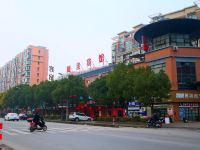 格林联盟(上海水产西路店) - 酒店附近