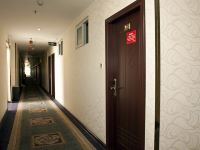 福州君安宾馆 - 公共区域