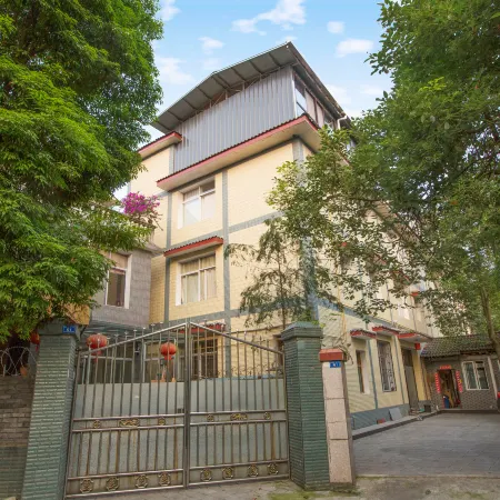 Qingcheng Guanshan Elegant House Chinese Inn