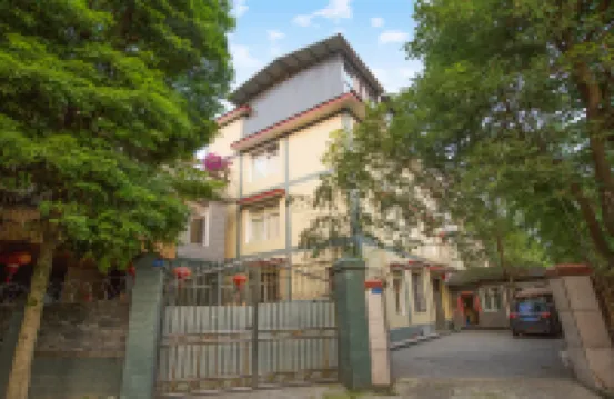 青城觀山雅舍中国式旅館