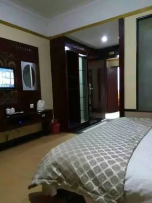 Lengshuijiang Xinliangmao Hotel Hotels in Lengshuijiang