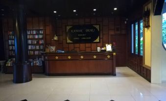 Kanok Buri Resort