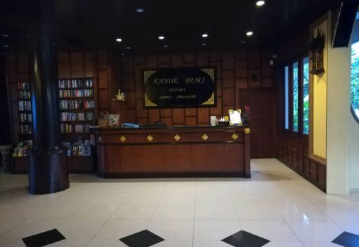 카녹 부리 리조트 앤드 스파 전경 또는 빌라 풀