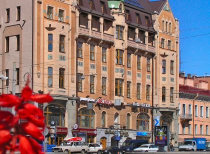 10 Best Hotels Drug Enot, Saint Petersburg 2022 | Trip.com