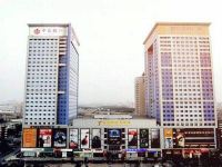 天津MOMO公馆酒店公寓 - 酒店附近