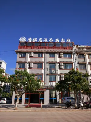 Pu'er Celebrities Sage Live Hotel Hotels in Pu'er