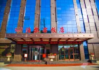 โรงแรมบังค์