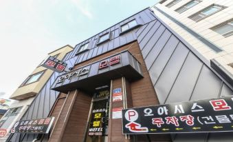 Oasis Motel Sokcho
