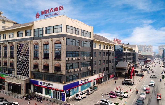 Yanta Hotel