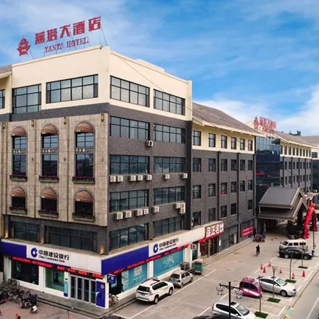 Yanta Hotel