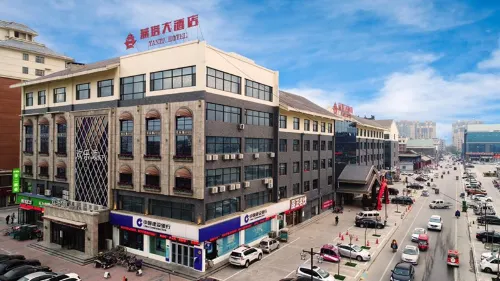 Yanta Hotel Hotels in Shen County