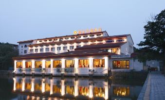 Yuanzheng Shennong Hotel