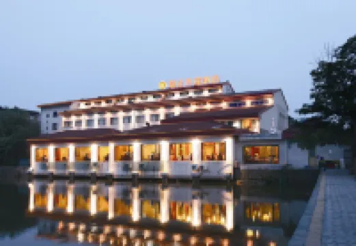 Yuanzheng Shennong Hotel Hotels in Hangzhou