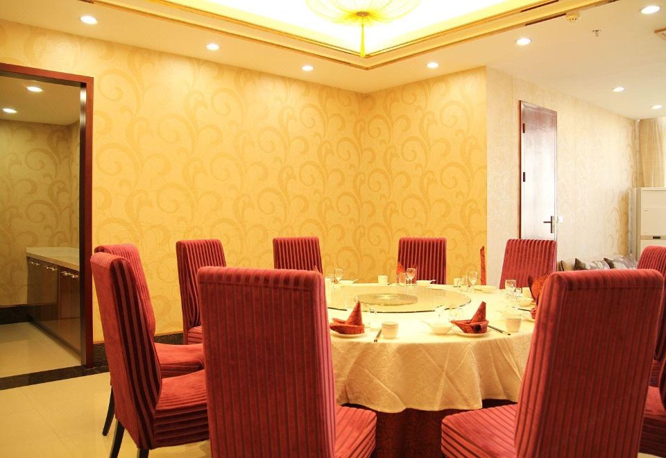 Daronghe Holiday HotelOver view