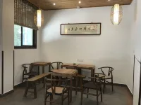 Yuliang Old Town Inn