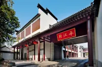 SCHOLARS BOUTIQUE Suzhou Pingjiangfu Hotels near Huangqiao Park