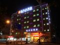 chuang-xing-da-hotel