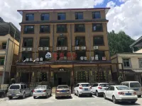 Linhui Wenchuan Hotel
