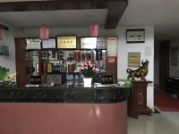 石台钓鱼台酒店 - 餐厅