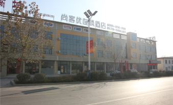 Shangkeyou Hotel (Linyi Shangye Town Government Store)