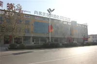 Shankee Hotel (Linyi Shangye Town Government) Hotels near Yimengshan Xiaotiao Danshengdi