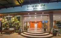 Green House Hotel Hotels in Krabi