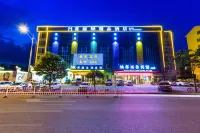 Jinhua Mantingxuan Hotel (Zhejiang Normal University) Отели в г. Jiangbei-Zhejiang Normal University