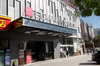 ECHARM  AnXi Hotels in Quanzhou