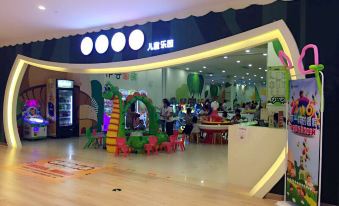 Seven Twelve Apartment (Dongguan Qifeng Road)