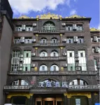 Hanting Hotel (Harbin Hongxiang Road)