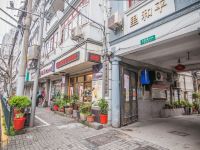 vivi之家公寓(上海北京西路店) - 酒店外部