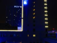 桔子水晶苏州中山北路酒店 - 酒店外部