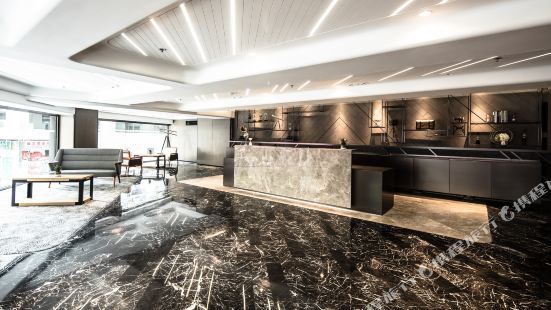 هوتل إيز تسوان وان