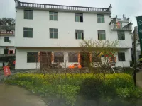 Shuangshun Farm Inn, Jiangling, Shangrao Hotels near Jiangling Scenic Area