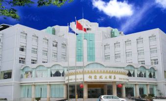 Xin Kai Yue Hotel