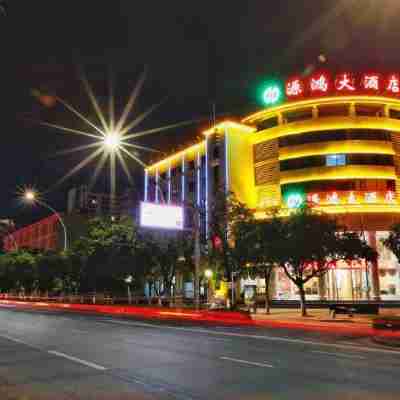 Yuanhong Grand Hotel Hotel Exterior