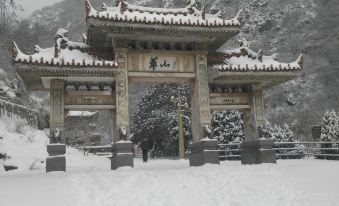 Xiboyuan Inn